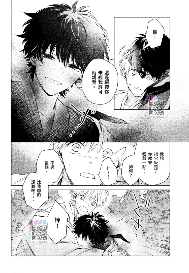 第239页