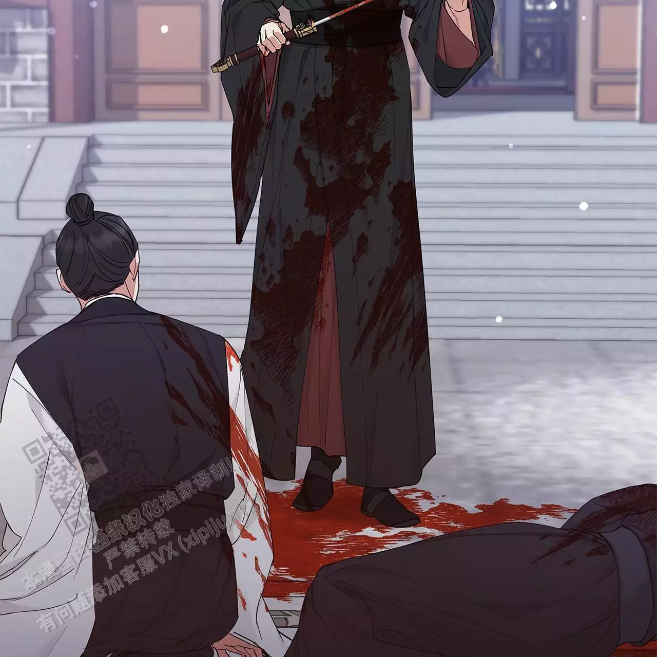 第72页