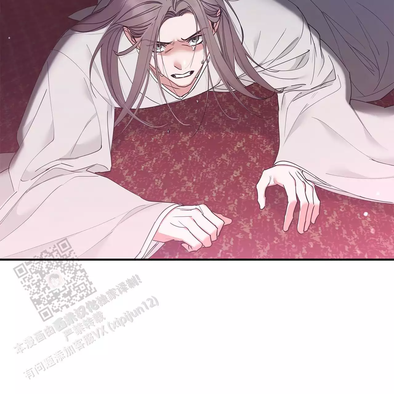 第76页