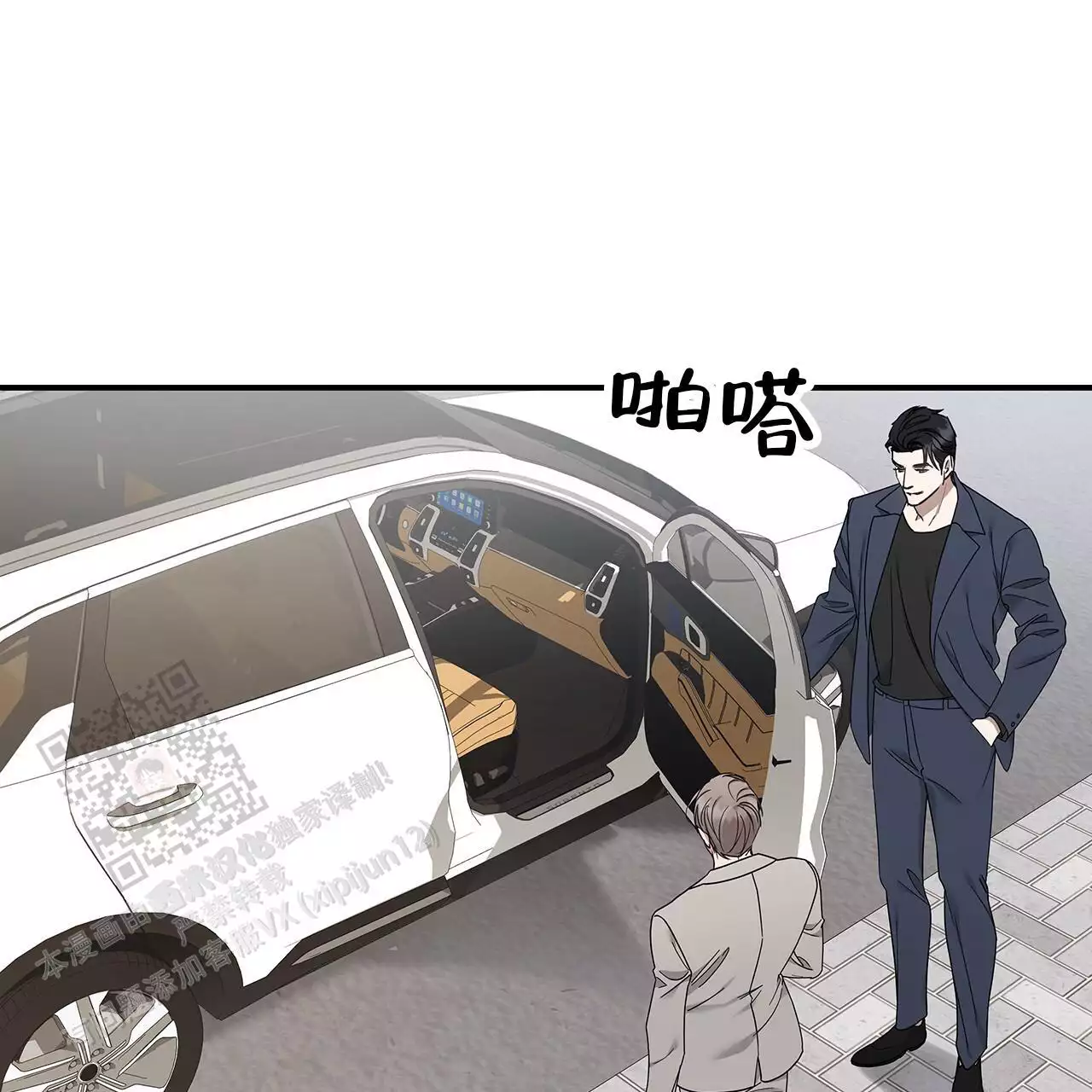 第62页