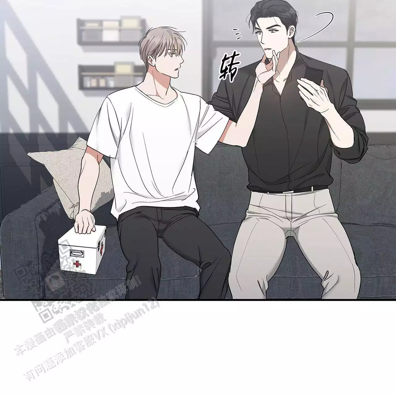 第38页