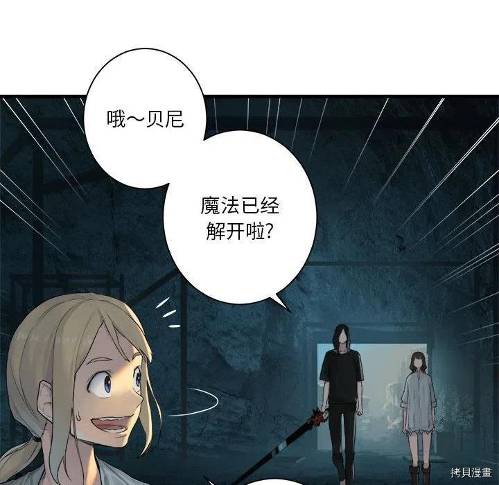 第77页