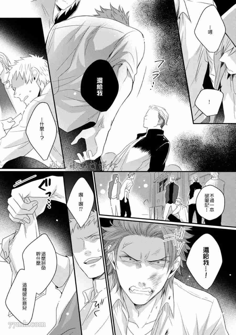 第128页