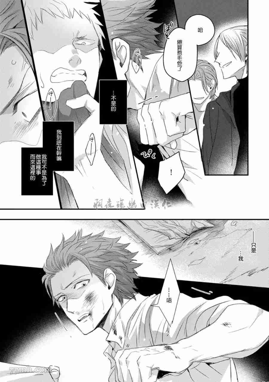 第130页
