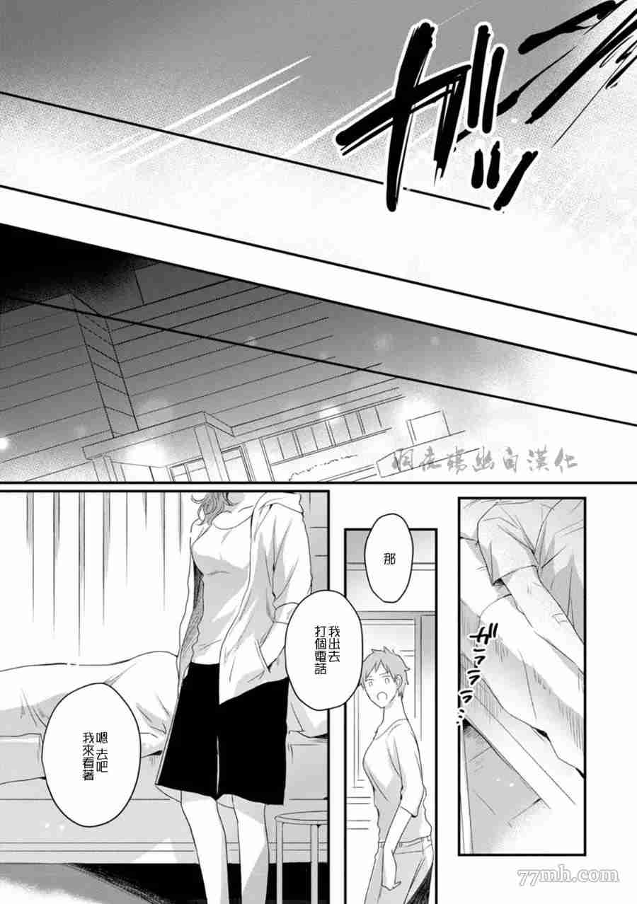第135页