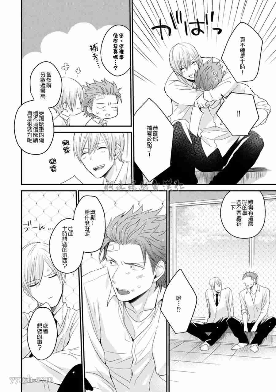 第153页