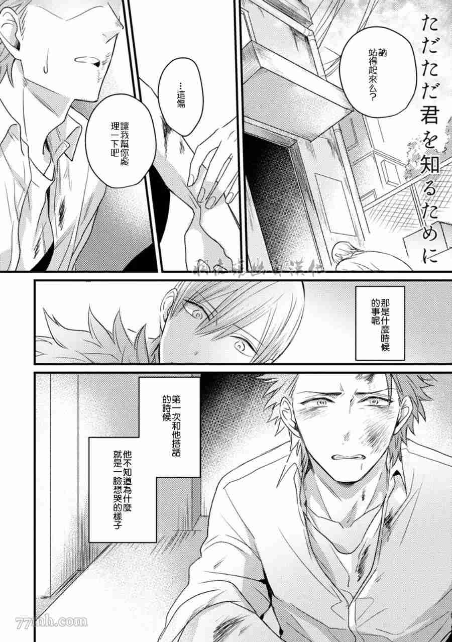 第157页