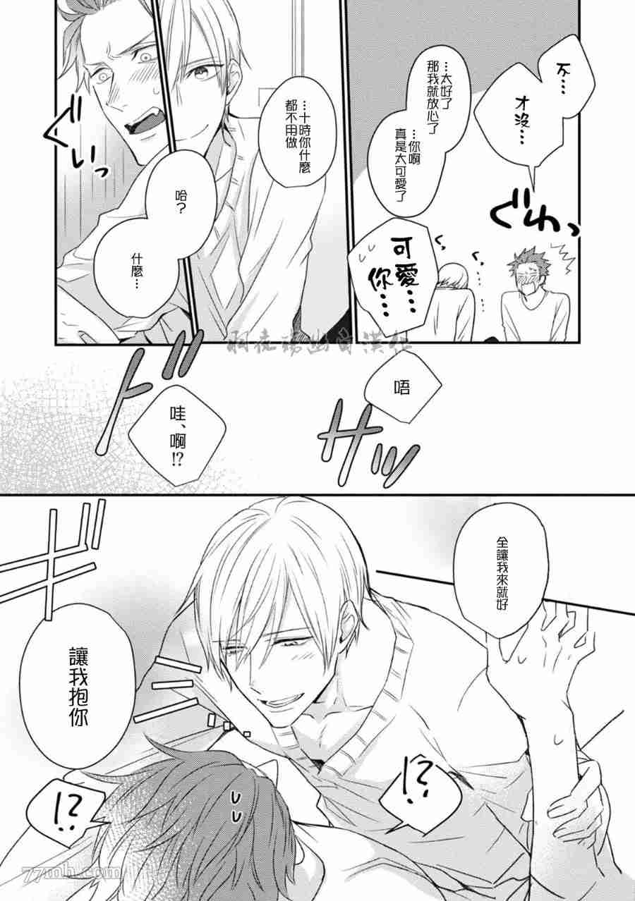 第56页