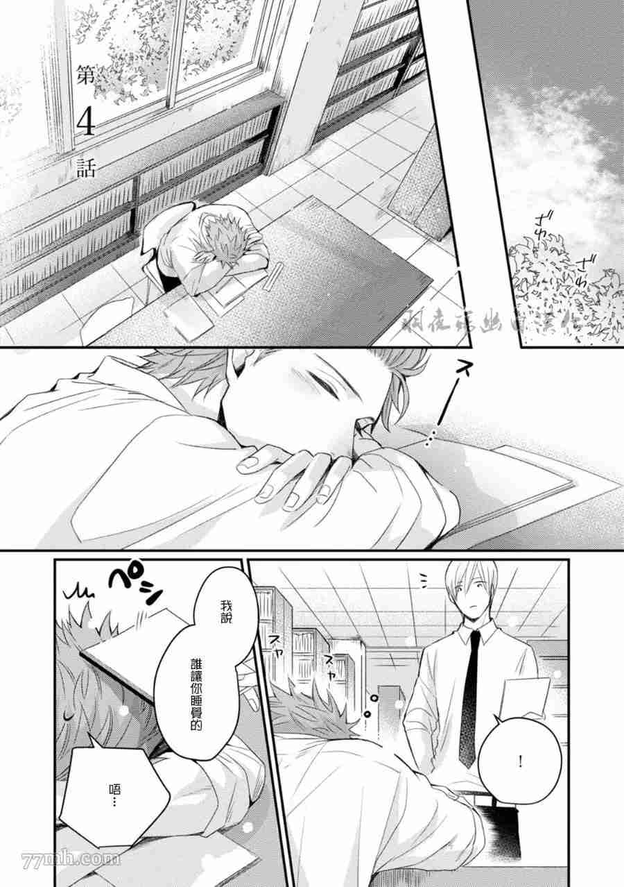 第98页