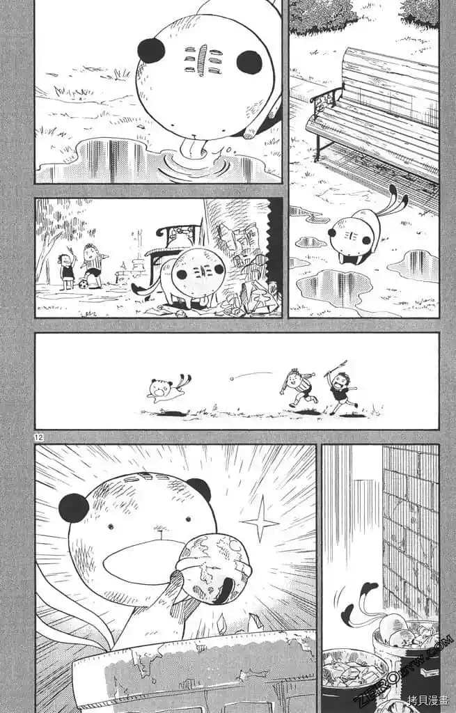 第125页