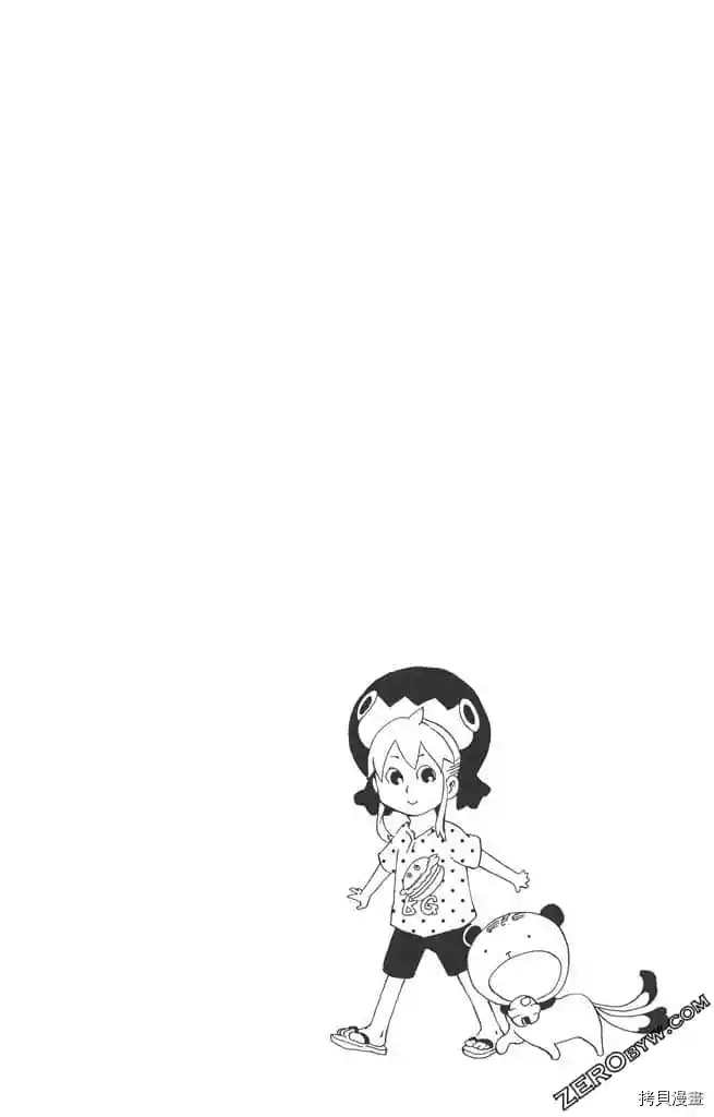 第137页