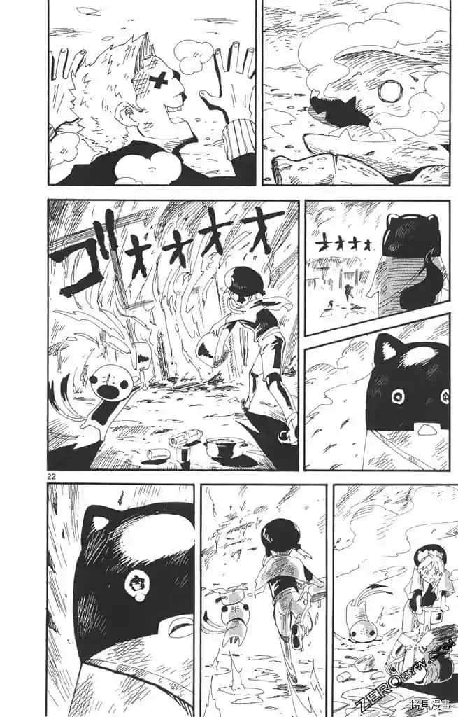 第53页