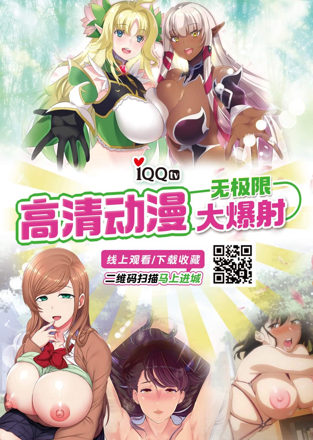 第37页