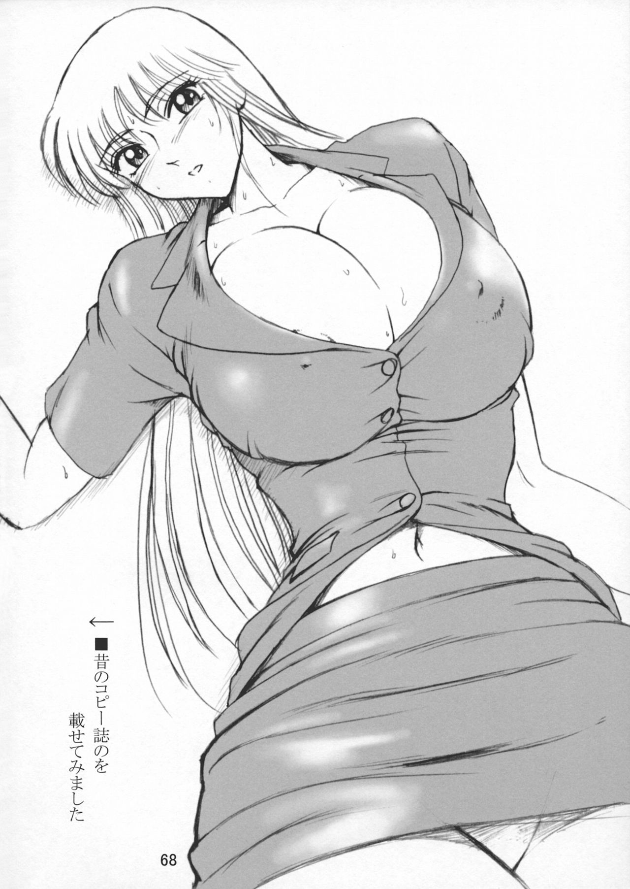 第73页