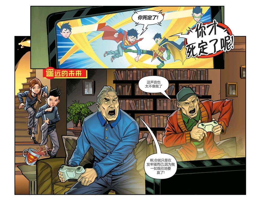 第4页
