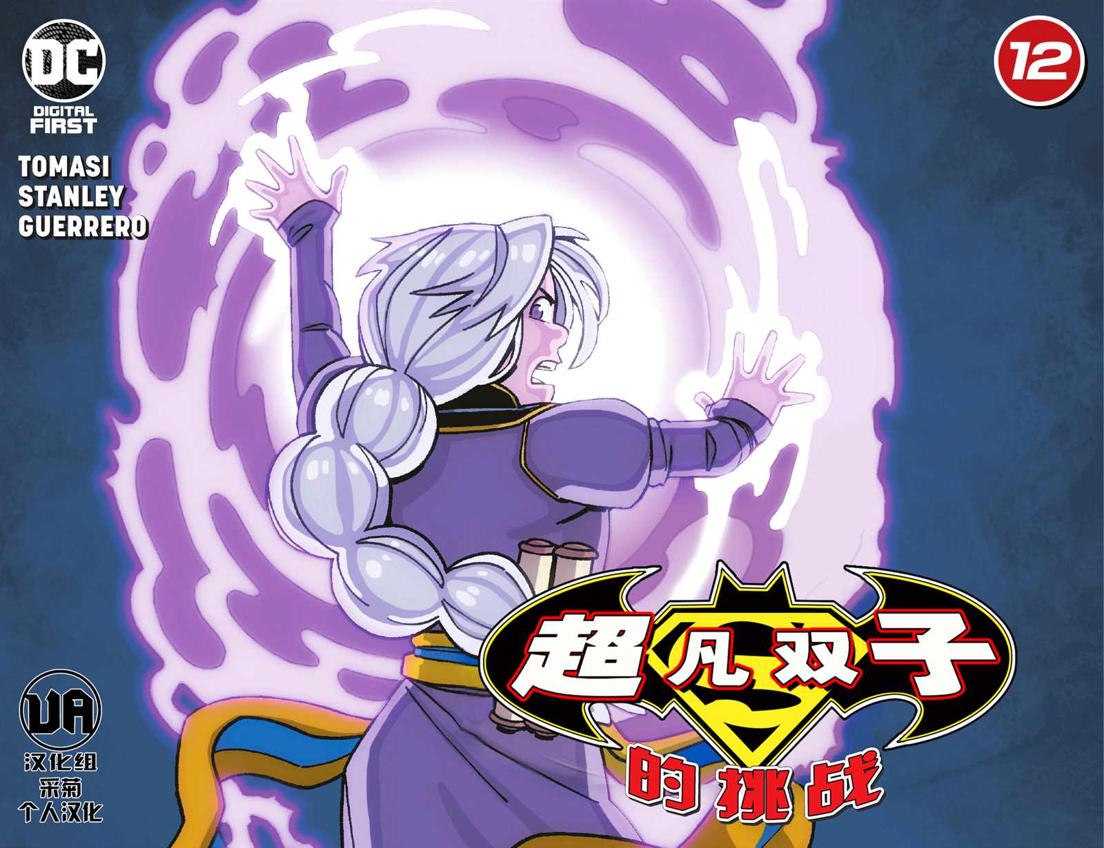 第1页