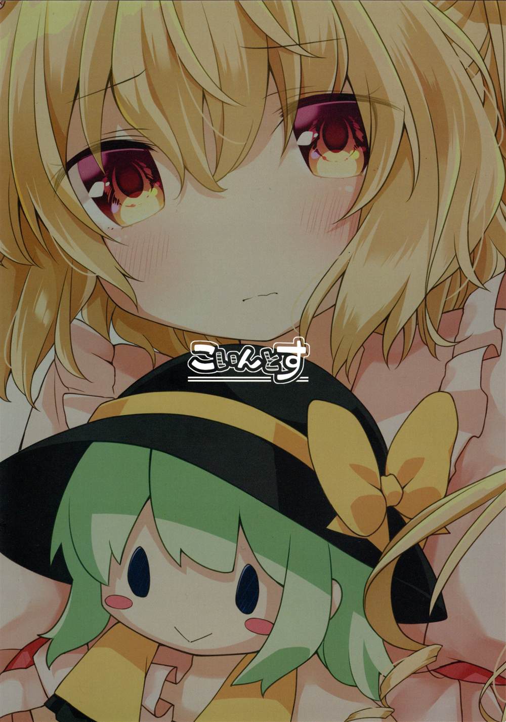 第19页