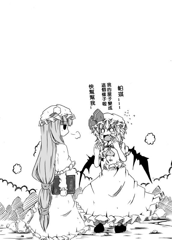 第33页