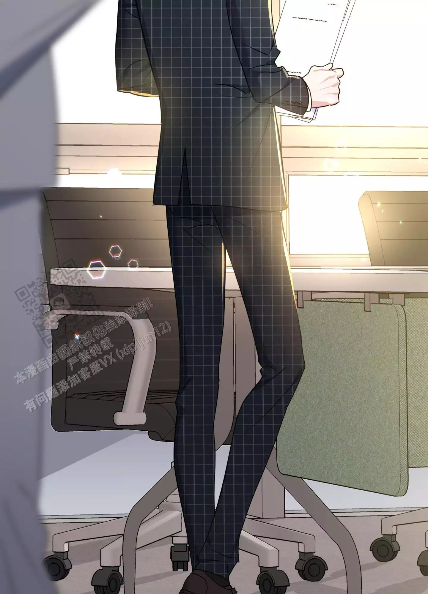 第47页
