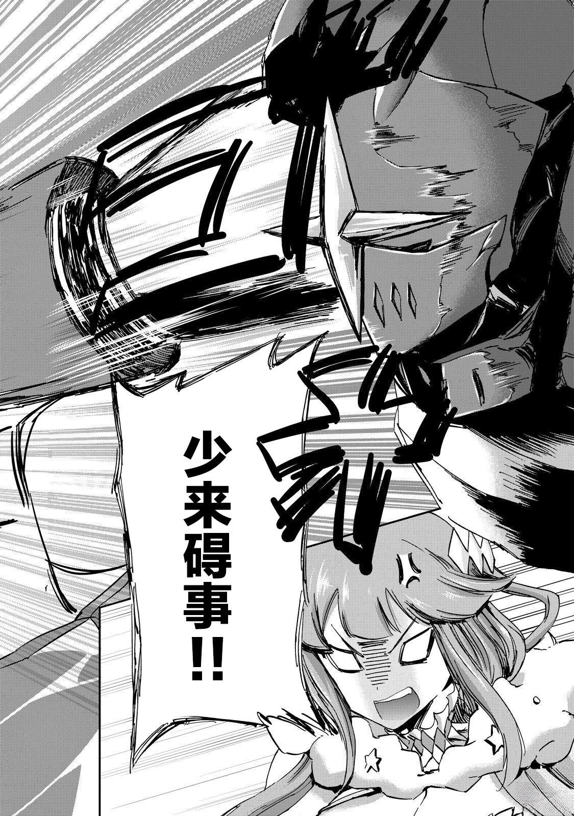 第64页
