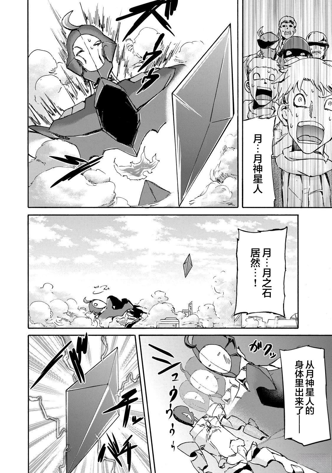 第66页