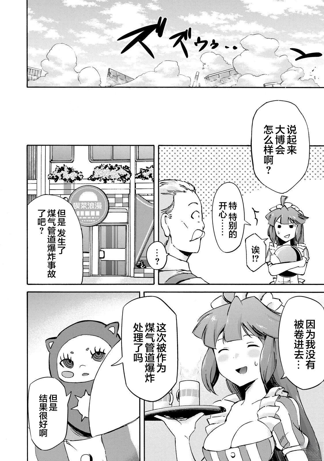 第68页