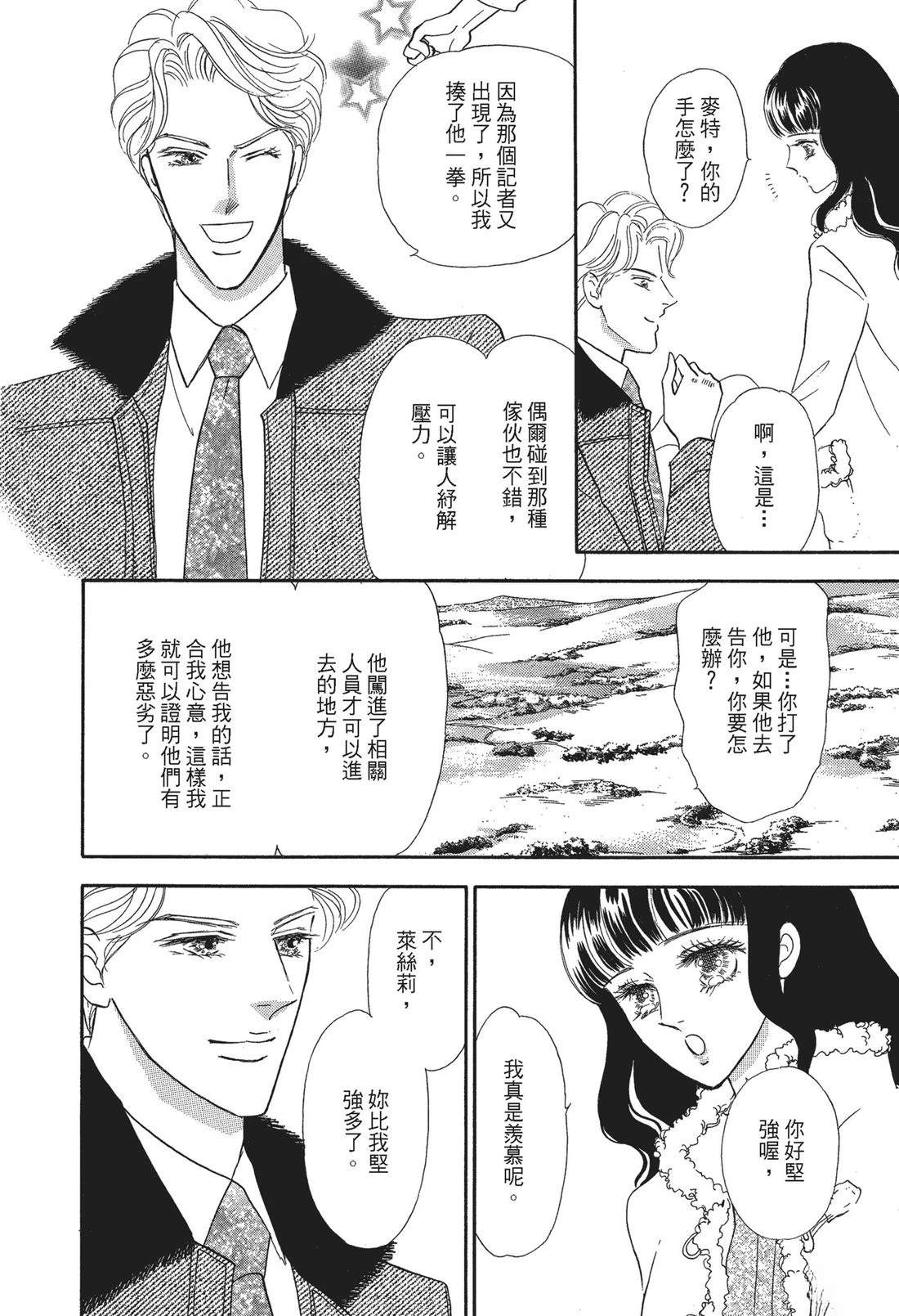 第124页