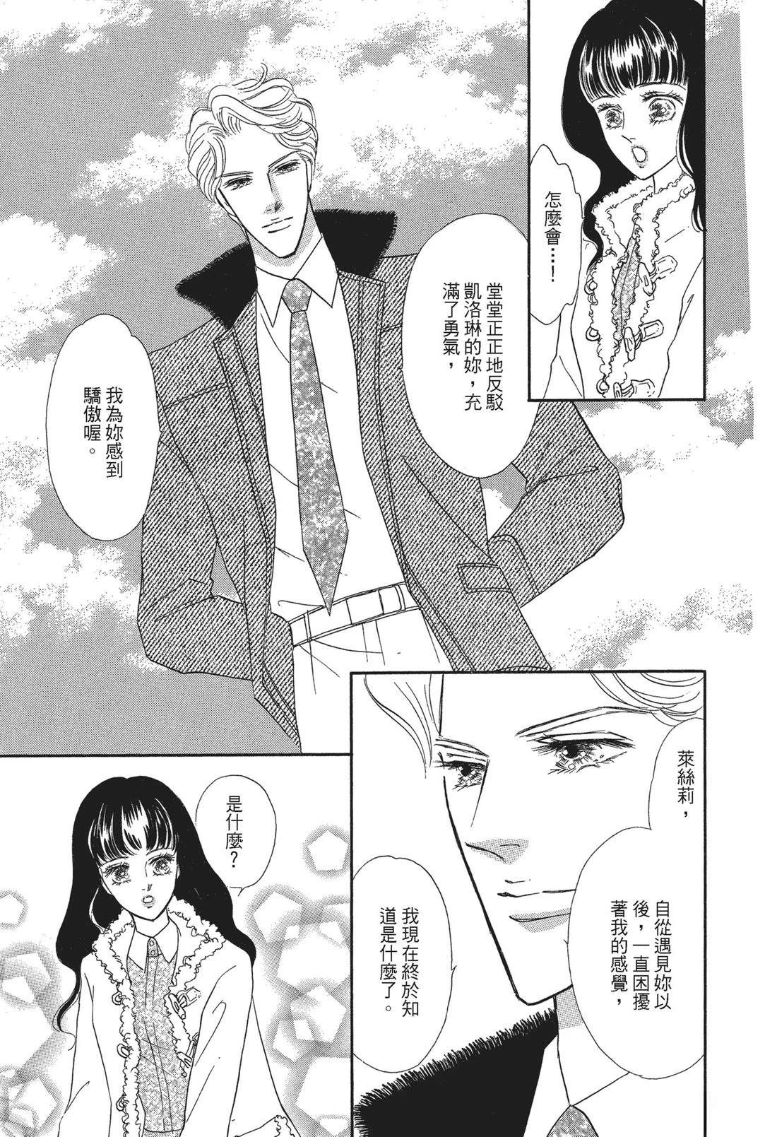第125页