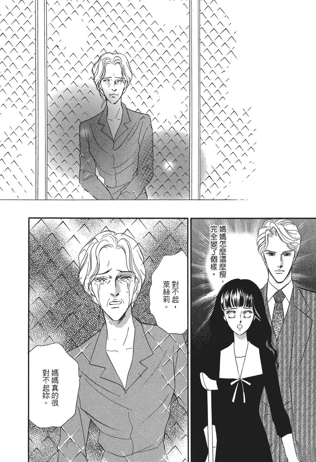 第136页