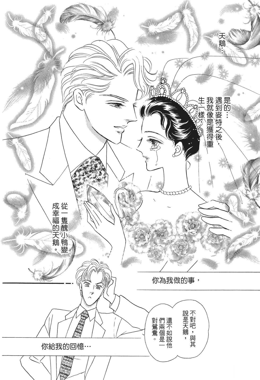 第154页