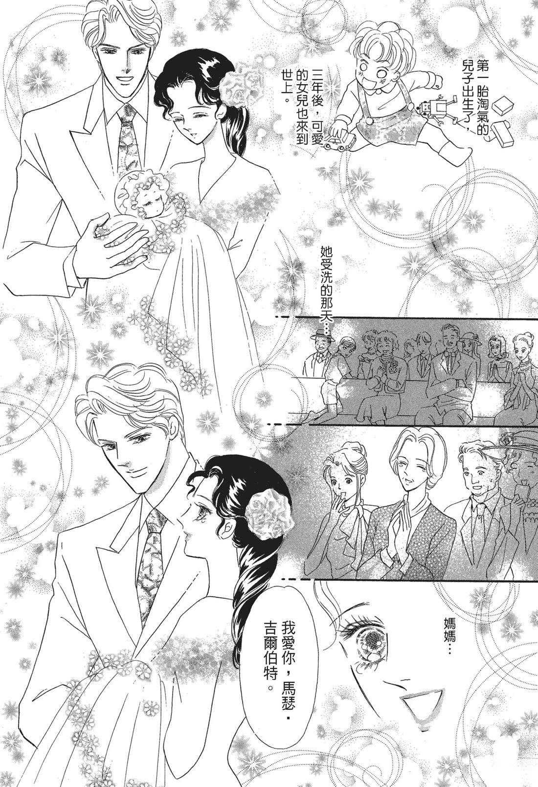 第156页