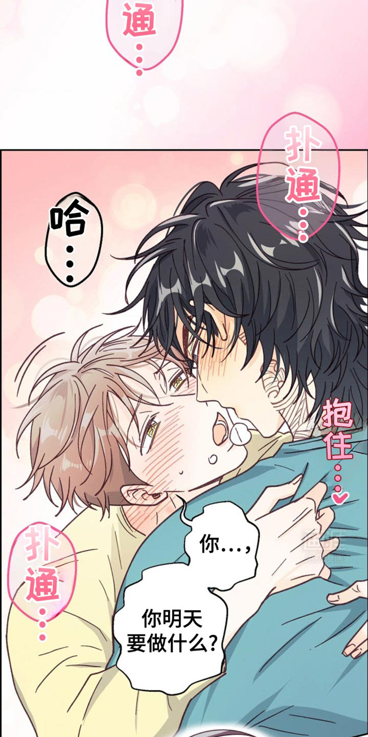 第48页