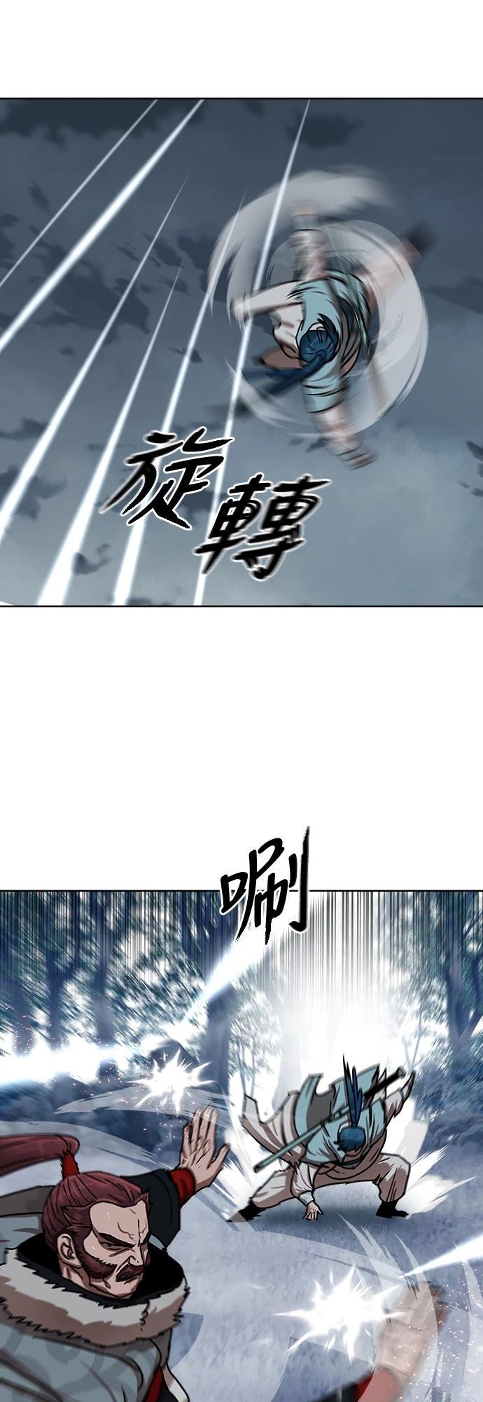第142页