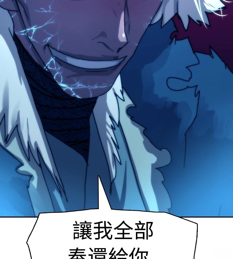 第209页