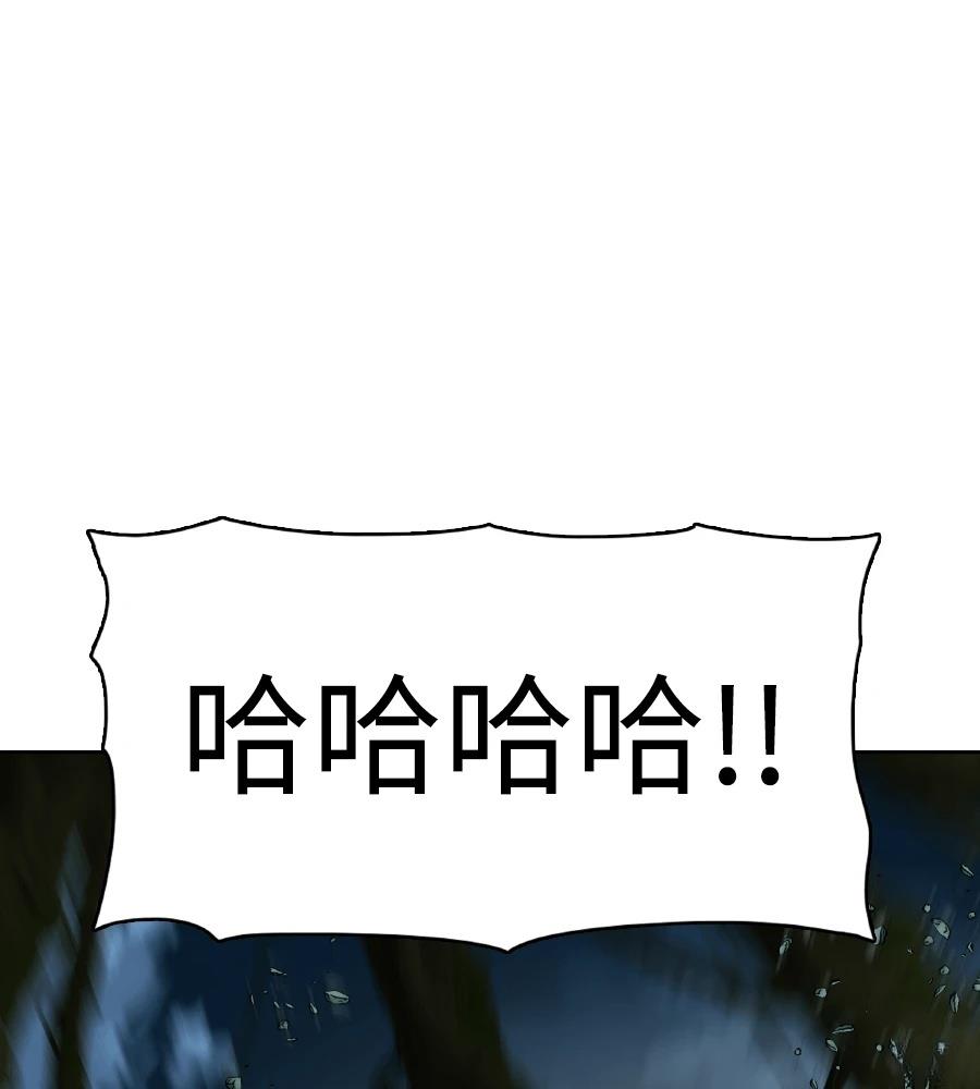 第212页