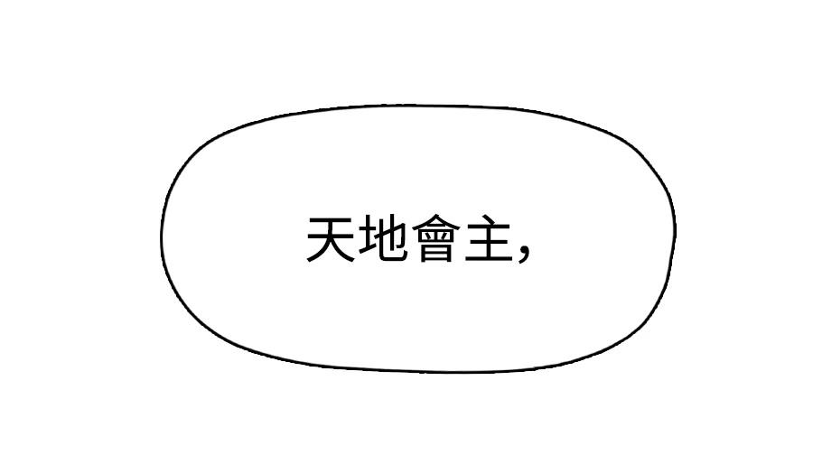 第223页