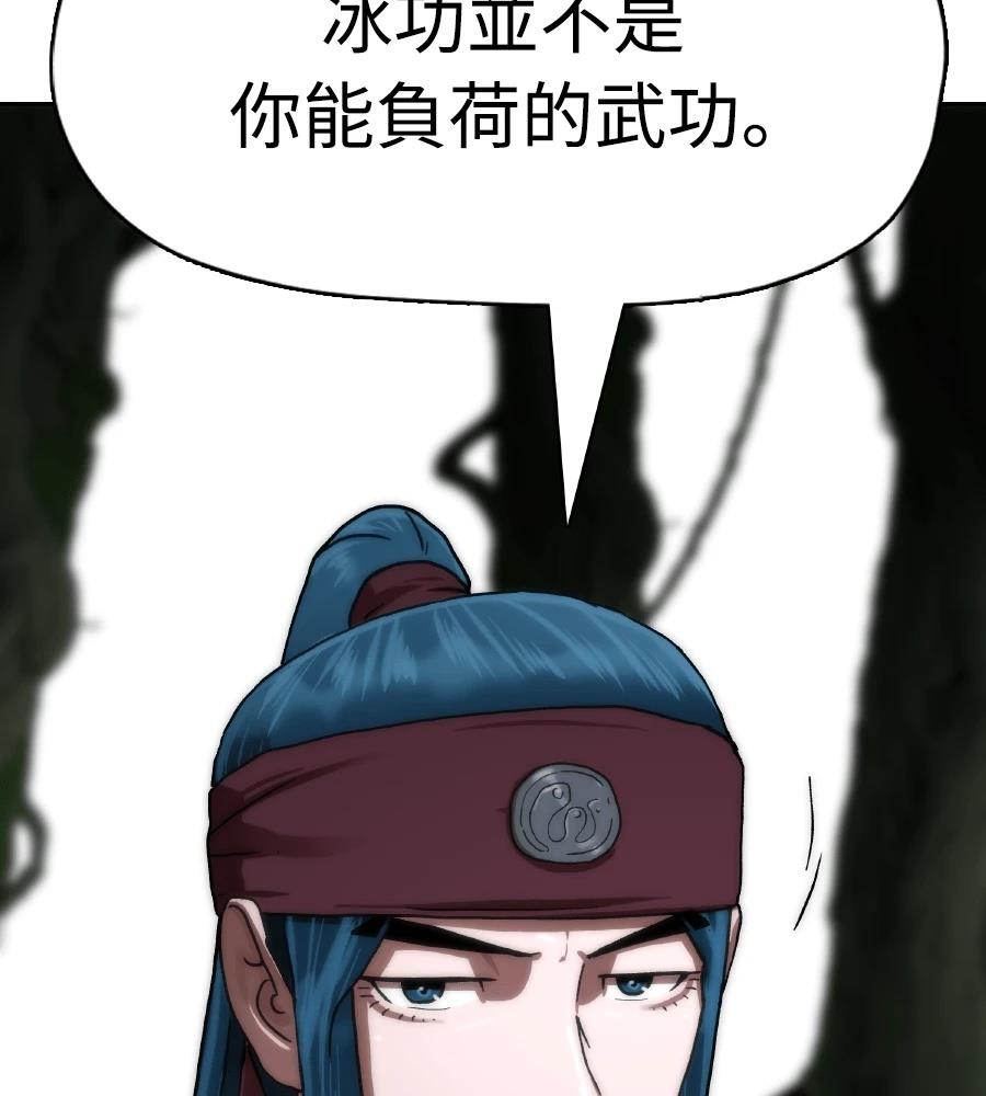 第225页