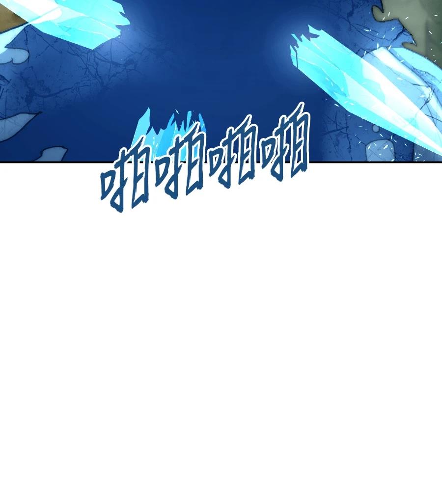 第233页