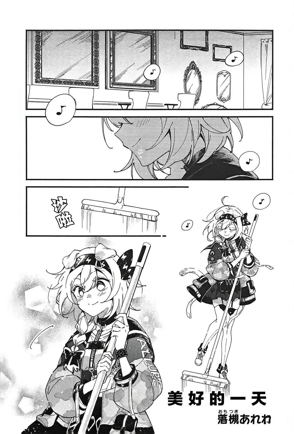 第107页