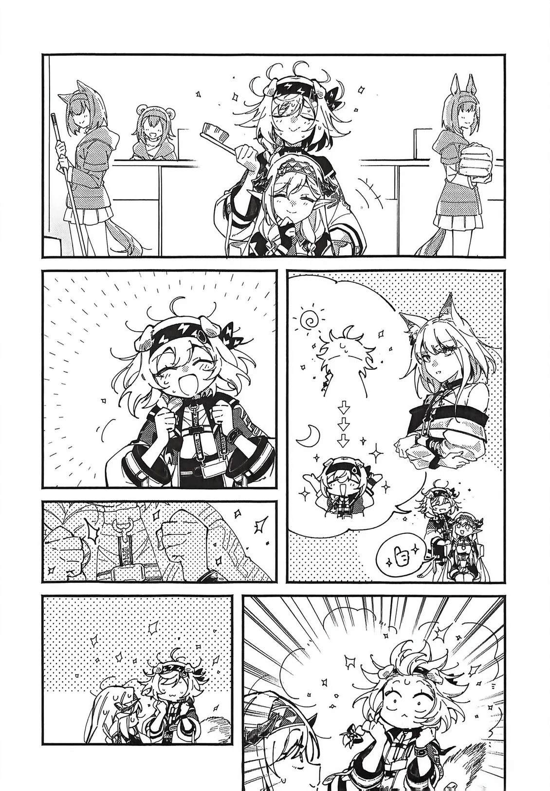 第110页