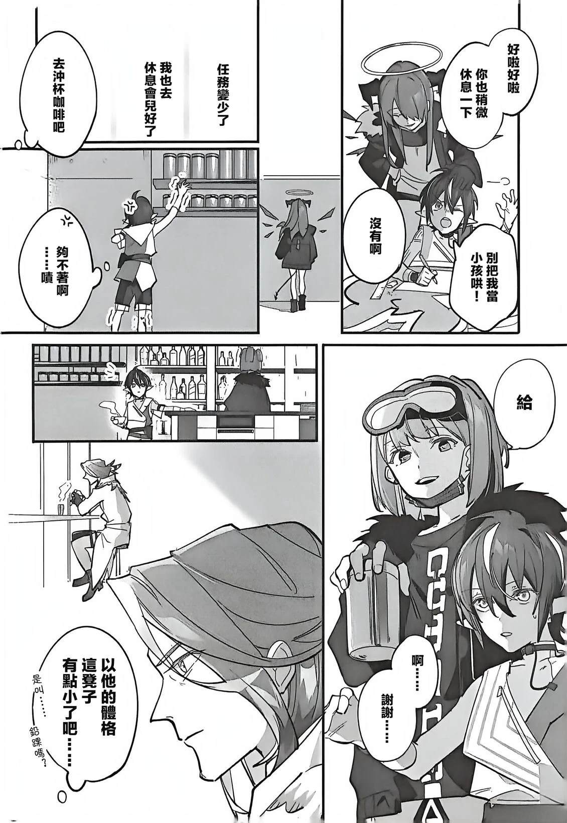 第126页