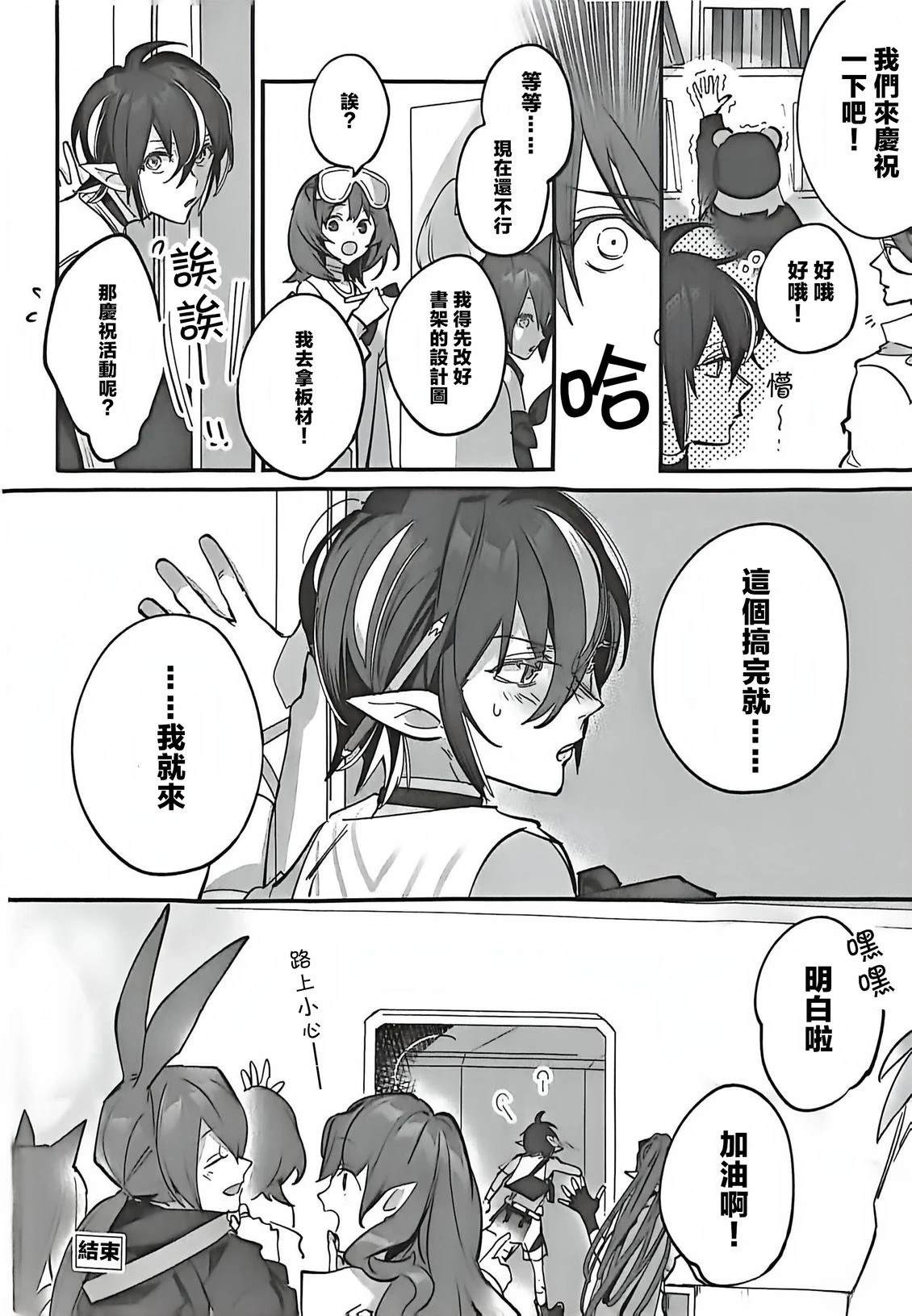 第132页