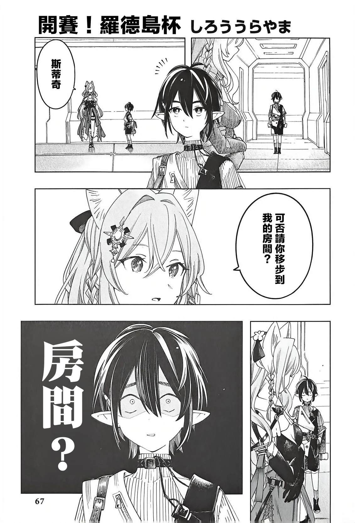 第62页