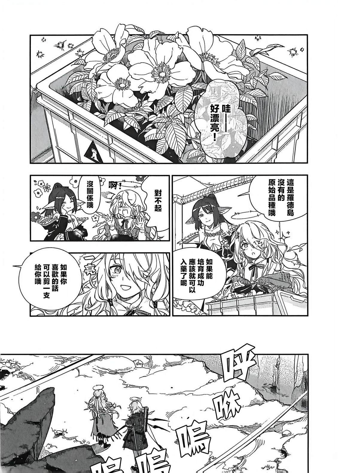 第95页