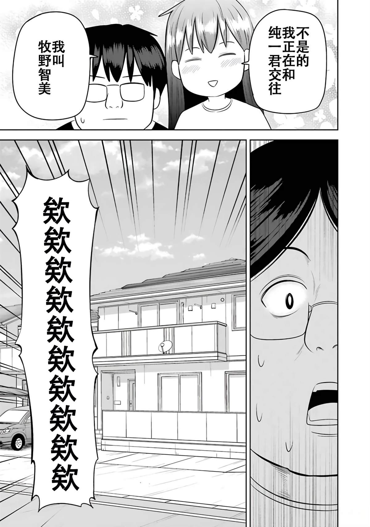 第131页