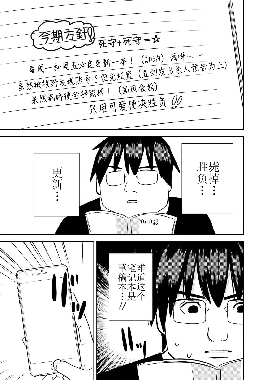 第130页