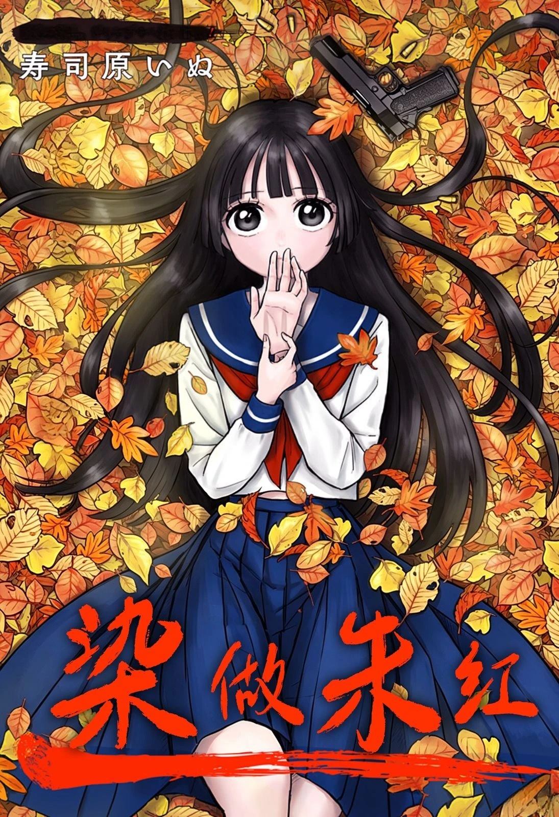 第5页