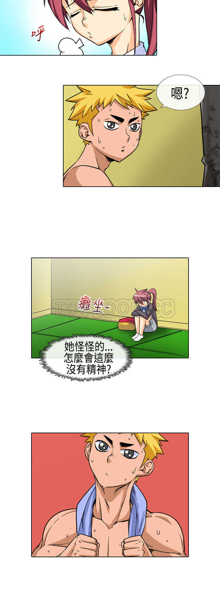 第2页