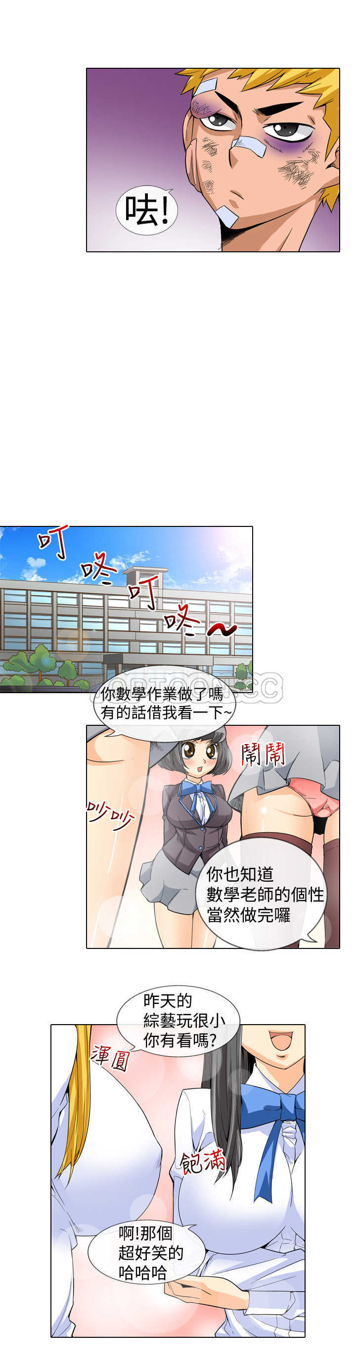 第4页