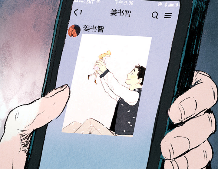 第43页
